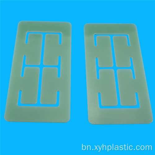 CNC মেশিনিং গ্লাস ফাইবার রজন FR-4 শীট